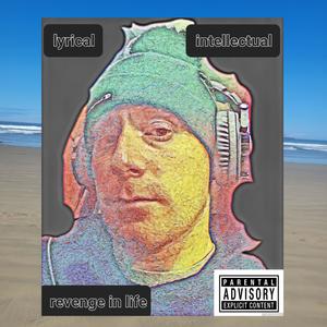 two of the baddest on the planet (Explicit)