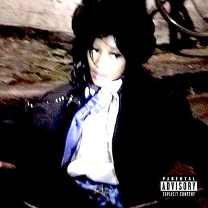 Ring The Alarm (Explicit)