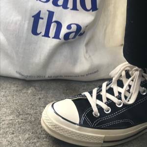 心如止水 (不知道什么版)