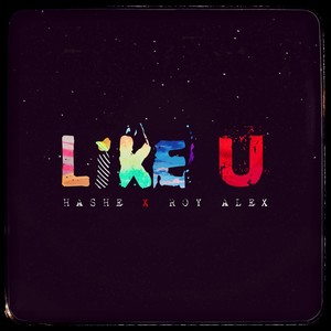 Like U