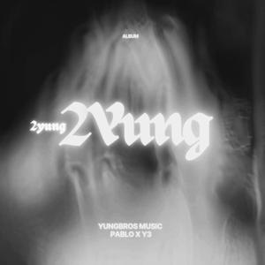 Real Steppers (feat. Dirty T, JayTraversed & XP)