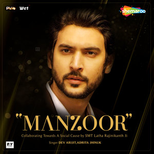 Manzoor, Pt. 1