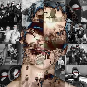 Ðад бездной (Original Mix)