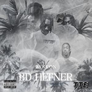 Step in my office (feat. Cai2x & Deebeenhavin2x) (Explicit)