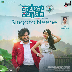 Singara Neene (From