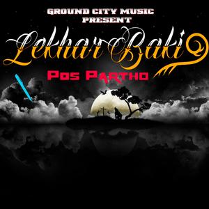 Lekhar baki (Explicit)