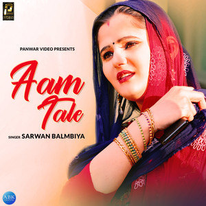 Aam Tale - Single