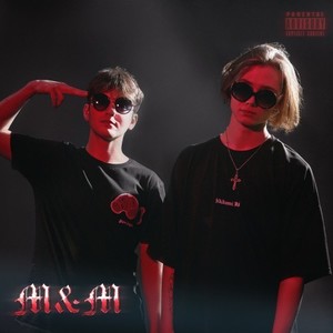 Feel (Explicit)