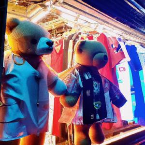 TREND SETTER (Explicit)