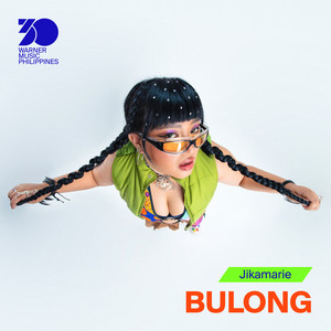 Bulong