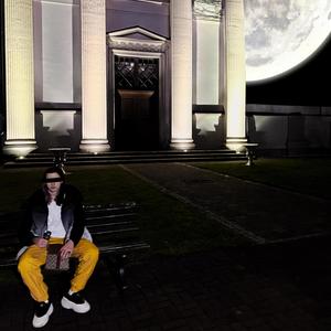 Moonlight (feat. FashionDemon)