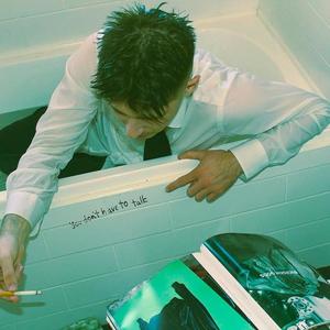 You Don't Have To Talk (feat. IXHII & Tom Josephs) (Explicit)