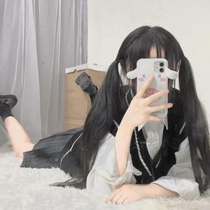 you wrong! (Explicit)