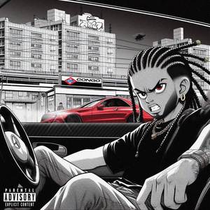 Desguace FT. Bouza (Explicit)