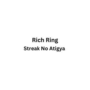 Streak No Atigya (Explicit)