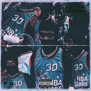 Viva BePimpin (Explicit)