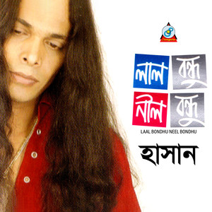 Hasan - Jege Theko Sararaat