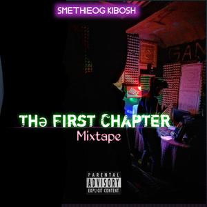 Phone Call(feat. Mac Tee, The General, Sky'zee Ramaite & Priddy Flash) (Explicit)