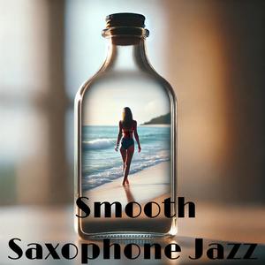 Morning Mood: Mellow Romance Smooth Saxophone Jazz