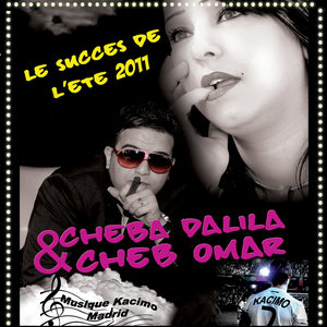 Omar Et Dalila