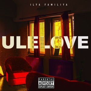 Ulelove