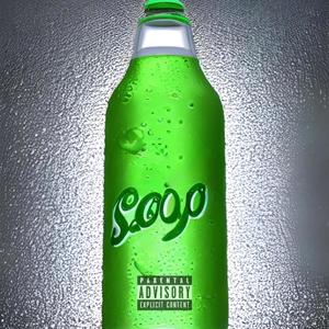 Self Control (Explicit)