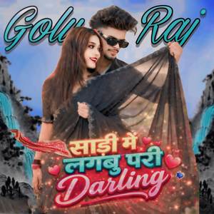 Sadi Me Lagabu Pari Darling