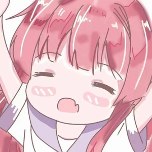 My Cookie Can (Live)