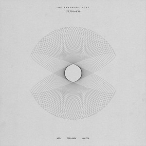 Dangersoftheinbetween