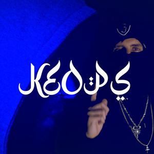 AdasatGuayota -Keops (feat. SkullBeats) (Explicit)