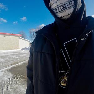 ナイフ武器(feat. 21x) (Explicit)