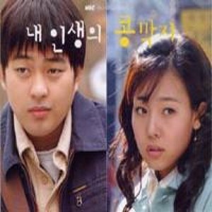 모르겠어요 (不知道)