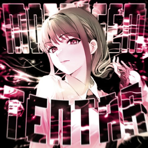 MONTAGEM TENTAR (Sped Up)