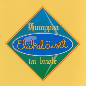 Humppakarajat