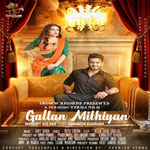 Gallan Mithiyan