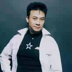 爱过就好 (伴奏)