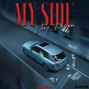 My Side (Explicit)