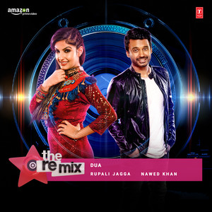 Dua - The Remix (From 