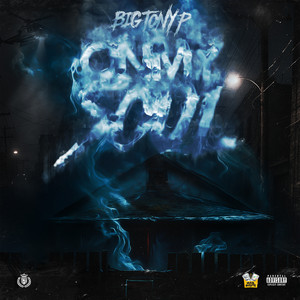 Pass Me By (Explicit)