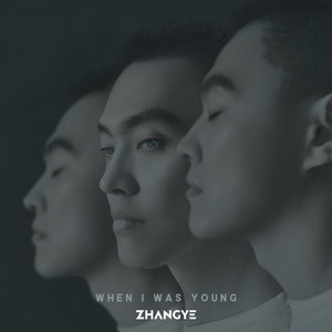 When I Was Young封面