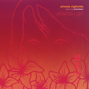 Amores Vigilantes - Urayasu Girl