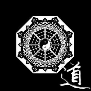 道