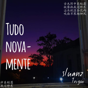 Tudo Nova-Mente (Explicit)