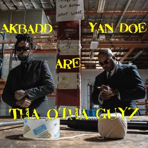 All My Life (Explicit)