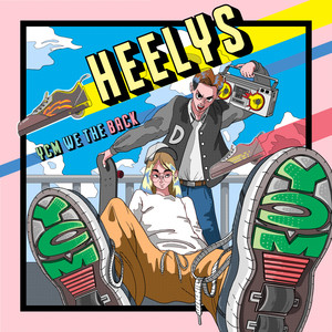 휠리스 (HEELYS)