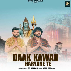 Daak Kawad Haryane Te