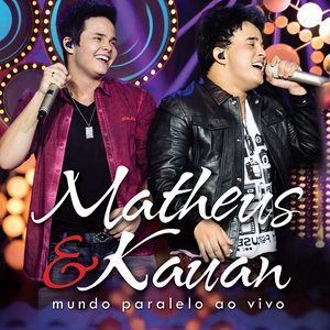 Morada da Paixão