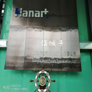 江城子•风云二十五年