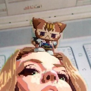 Million Dollar Baby (Slowed)