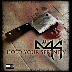 Hold Your Serenity (Explicit)